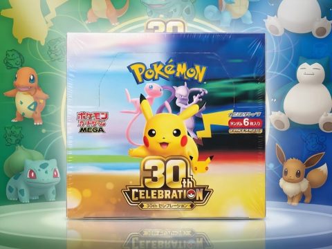 Coffret Pièces Pokémon 30ᵉ — Chine Simplifiée. 3 boosters + 2 pièces Pikachu. 30 motifs, finitions or/verte/rouge/bleue.