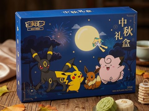 Coffret Pokémon Mi-Automne 2026 — Chinois Simplifié. 3 boosters, magnet et miroir thème exclusif. Pikachu, Évoli, Noctali — Édition rare.